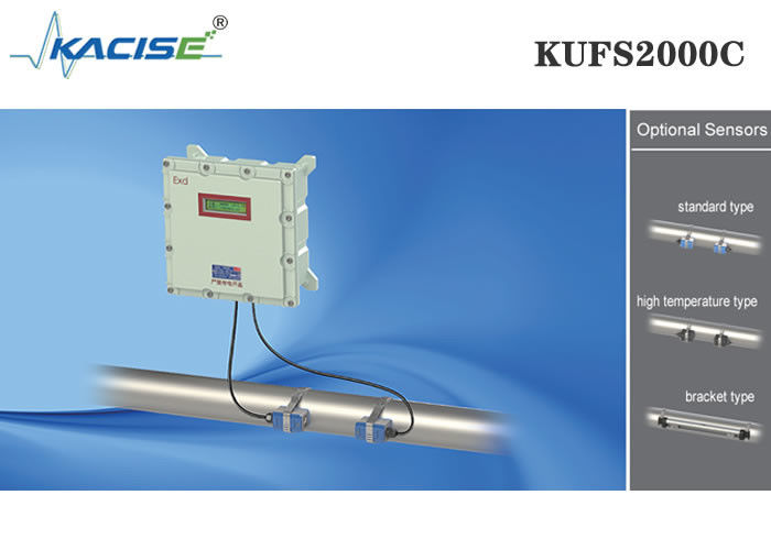 KUFS2000C Clamp chống nổ trên máy đo lưu lượng siêu âm với phép đo hai chiều cho ống DN32-DN6000