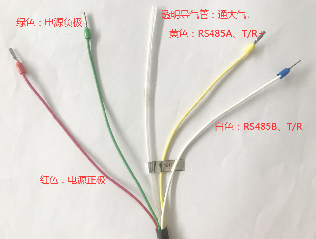 ABS Split Shell Industrial Ultrasonic Doppler Flow Meter cho độ sâu nước