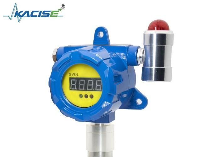 KFBH-60 máy dò khí cố định với 4-20mA dòng điện đầu ra chống nổ Ex db IIC T6 Gb gắn trên tường cho môi trường nguy hiểm