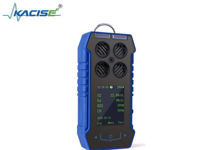 KMBH-4S máy dò khí đa di động được sử dụng ở những nơi có khí độc hại trong ngành khai thác mỏ
