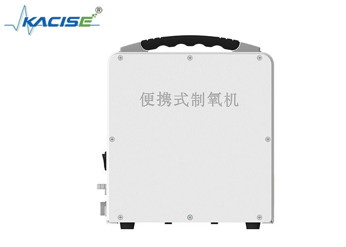 Máy tạo oxy di động KOC110 với công suất định mức 35W, kích thước nhỏ gọn 198×180×95mm và nồng độ oxy 30±3%