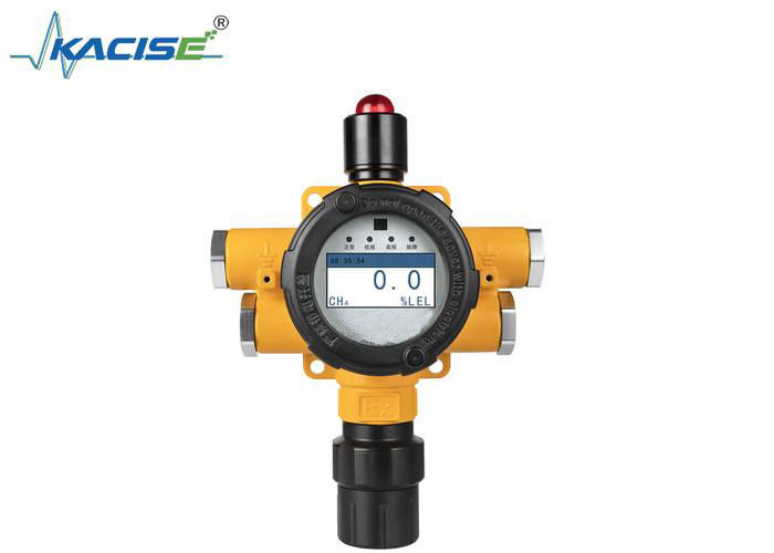 KFGT - K90 Multi-Gas Detector với bảo vệ IP66 có thể tùy chỉnh cho 300 khí và phạm vi nhiệt độ rộng -40 °C đến 70 °C