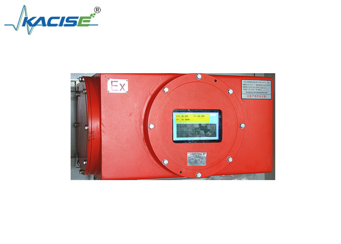 KTG160 Máy phân tích đa thành phần (loại chống nổ trực tuyến) được áp dụng để phân tích khí đuôi lò cacbit canxi