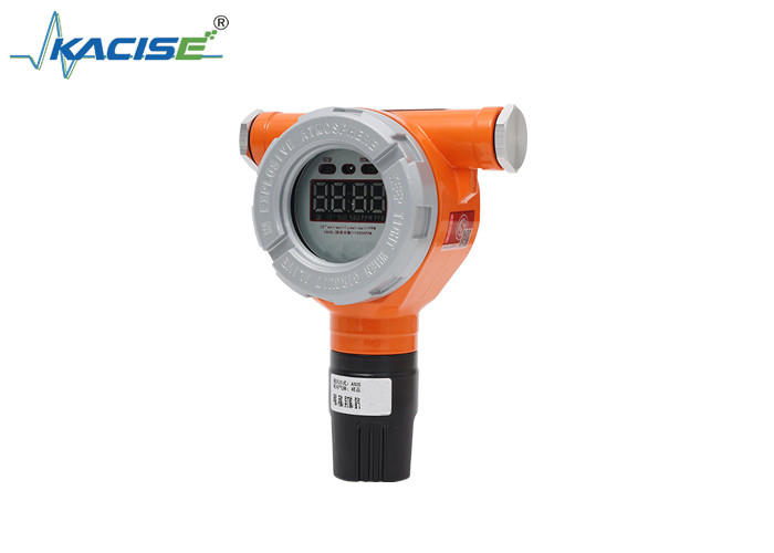 Thiết bị báo động loại điểm KAN102 cho công nghiệp và thương mại