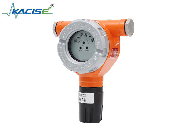 KAN103 Máy phát hiện khí đốt cháy chống nổ với khả năng tương thích đa cảm biến và truyền thông RS485 LoRa