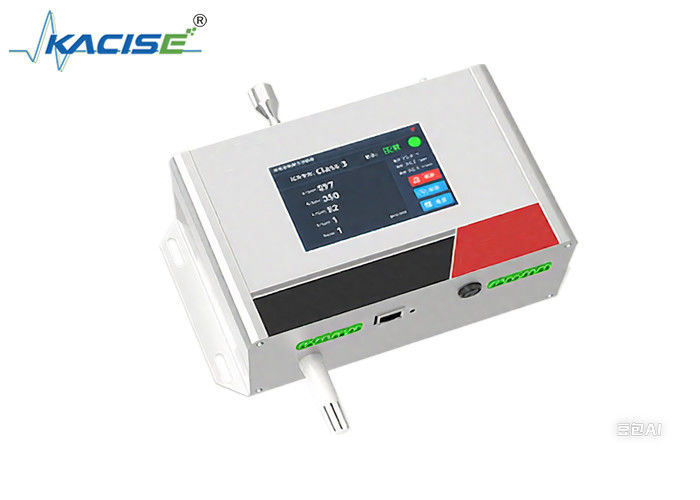 Bộ đếm hạt bụi trực tuyến OPC-203 với phạm vi kích thước hạt 0,3-10μm, hiệu suất đếm 50%@0,3μm và giao diện truyền thông RS485