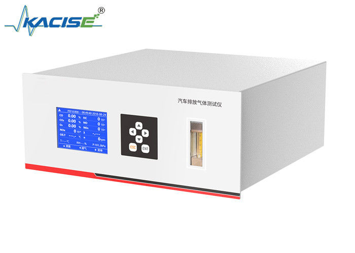 KGD-WQ-513 Máy phân tích khí thải xe với cảm biến hồng ngoại dòng vi mô chính xác cao để đo trực tiếp NO và NO2 và lọc nhiều giai đoạn