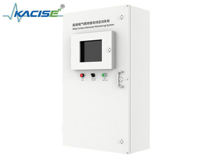 KGD - YQ - 506 Hệ thống giám sát trực tuyến cảm biến phát hiện khí cho khí thải carbon của tàu