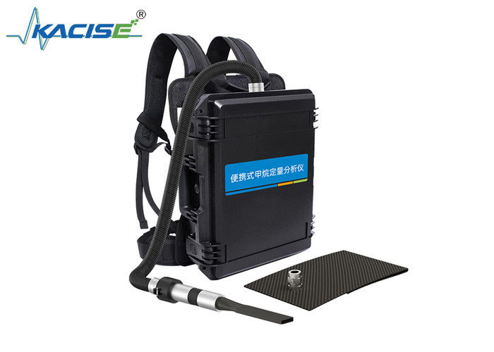 KGD - YQ - 511 Máy lấy mẫu methane dòng chảy cao di động để đo rò rỉ methane trong quá trình thu thập, lưu trữ và sản xuất dầu và khí tự nhiên.