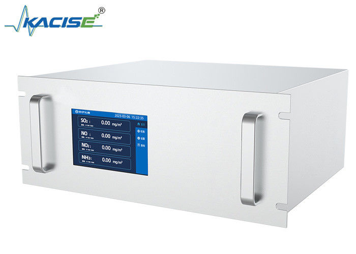 KGD-YQ-516 Máy phân tích khí khói nhiệt độ UV để đo nồng độ khí chính xác trong các nguồn ô nhiễm cố định
