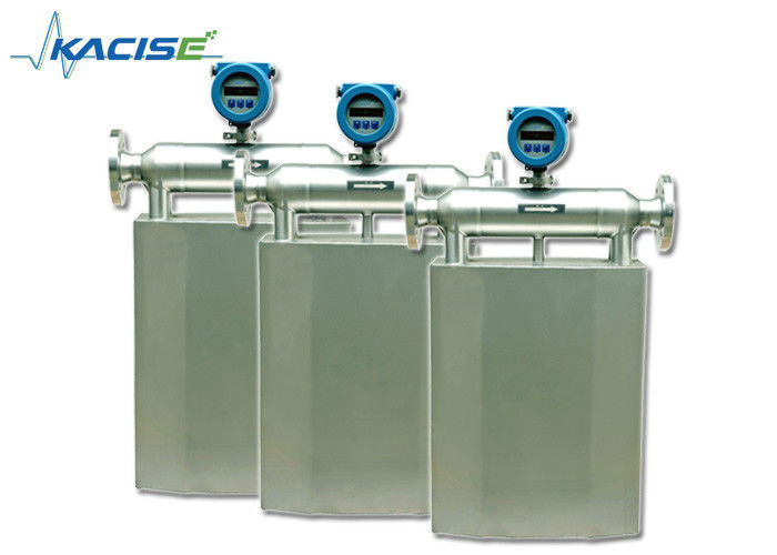 Máy đo lưu lượng LPG màn hình LCD kỹ thuật số - Máy đo lưu lượng khối lượng Coriolis chính xác cao với mức tiêu thụ năng lượng thấp
