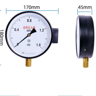 Đồng hồ đo áp suất truyền xa điện trở KMC-YTZ150 với độ chính xác 1,6 trong phạm vi 0-60MPa và kết nối M20 × 1,5
