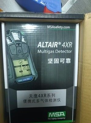 Máy dò đa khí MSA 5X 4X 4RX 2X với khả năng phát hiện LEL O2 CO H2S để đảm bảo an toàn tại nơi làm việc bằng vật liệu PVC