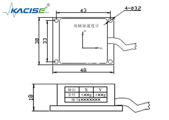 Gia tốc kế hai trục với đầu ra RS485 phạm vi ±10 g và toàn bộ phạm vi nhiệt độ cho hiệu suất rung
