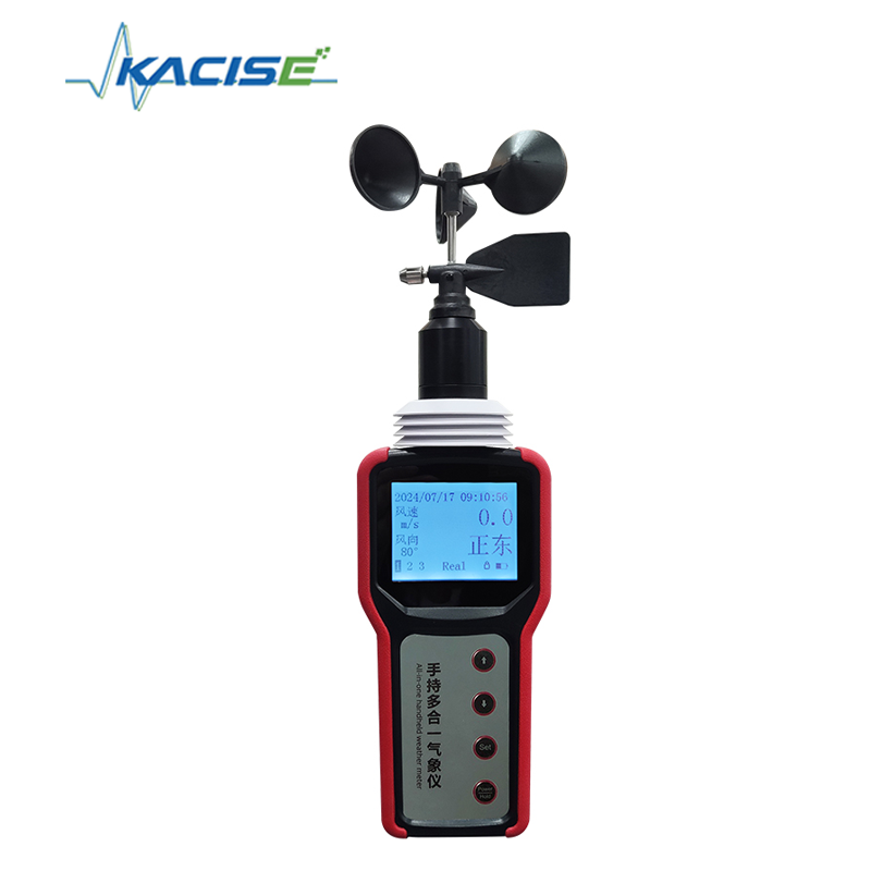 Máy đo thời tiết cầm tay KQL-QXM với 12 thông số đo IP64 bảo vệ và lưu trữ 98.000 hồ sơ
