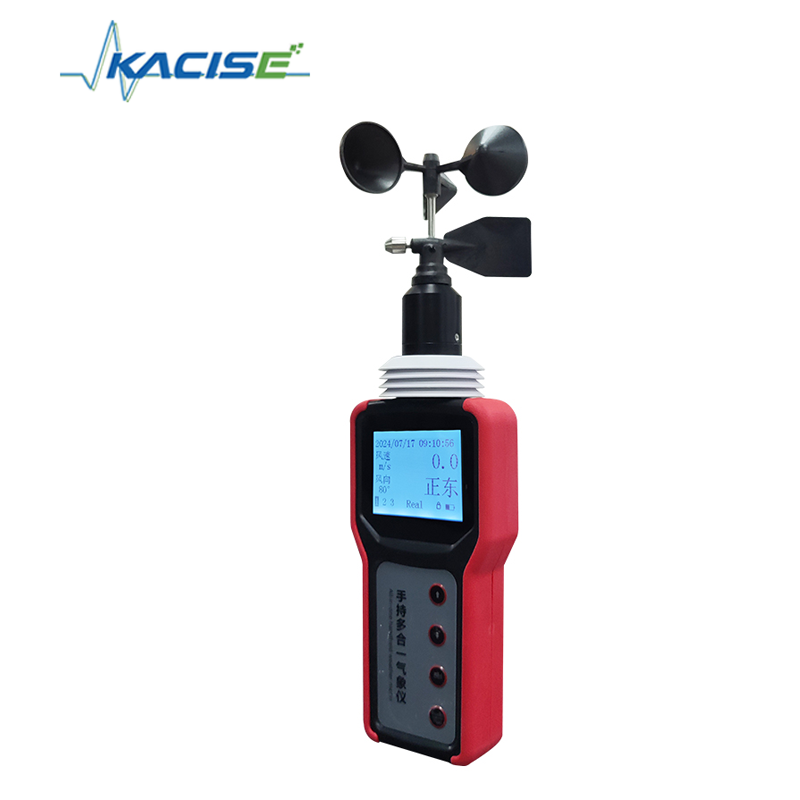 Máy đo thời tiết cầm tay KQL-QXM với 12 thông số đo IP64 bảo vệ và lưu trữ 98.000 hồ sơ