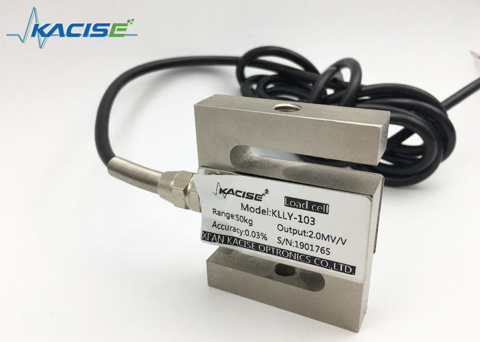 Cảm biến pin tải thang cao độ chính xác S-Beam Crane với xếp hạng IP69 và cấu trúc hợp kim nhôm