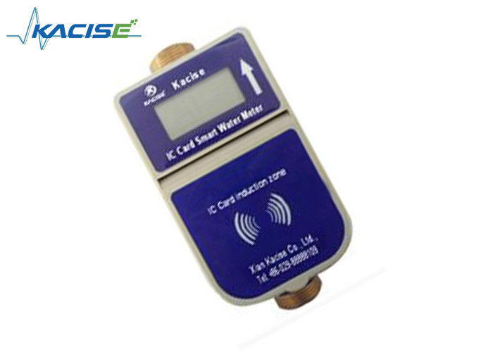 Vật liệu đồng Máy đếm nước thông minh không tiếp xúc với chức năng trả trước cho các đường ống DN15 đến DN25