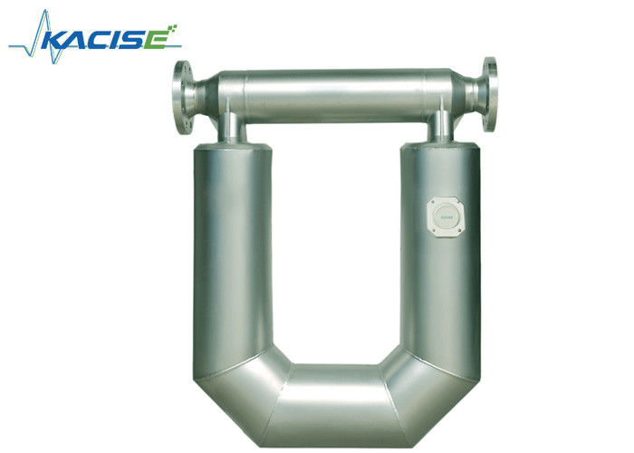 Máy đo lưu lượng khối lượng Coriolis chống nổ với áp suất 0 ~ 4.0MPa và dung lượng lưu lượng cao