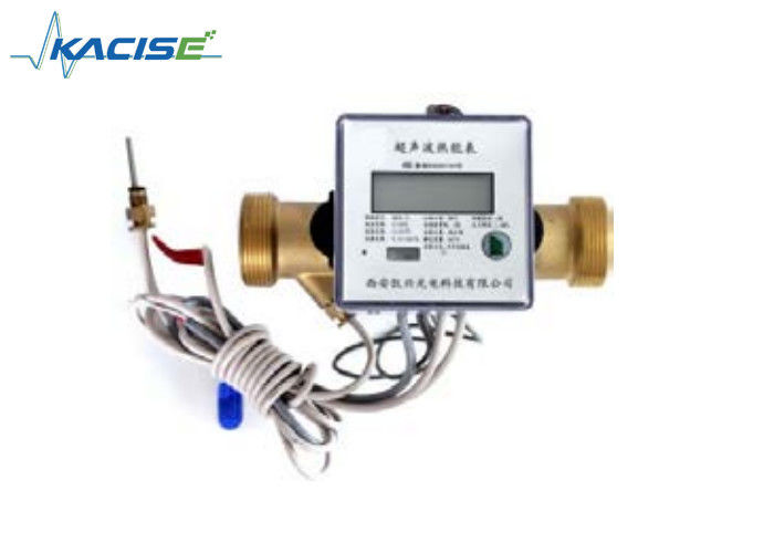Máy đo nhiệt siêu âm cỡ lớn với độ chính xác lớp B và bảo vệ IP68 để đo năng lượng nhiệt chính xác